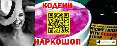 МДПВ Ливны