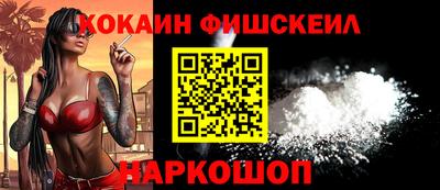 mdpv Ликино-Дулёво