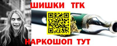 МДПВ Ливны
