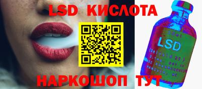 mdpv Ликино-Дулёво