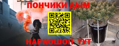 кокаин премиум Лесосибирск