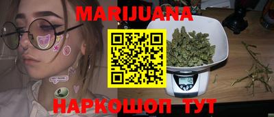 кокаин премиум Лесосибирск