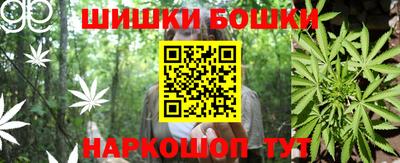 mdpv Ликино-Дулёво