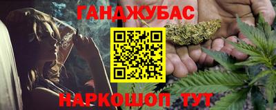 mdpv Ликино-Дулёво