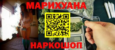 кокаин премиум Лесосибирск