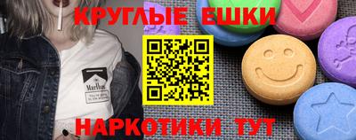 кокаин премиум Лесосибирск