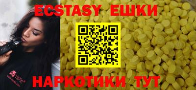 кокаин премиум Лесосибирск