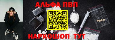 кокаин премиум Лесосибирск