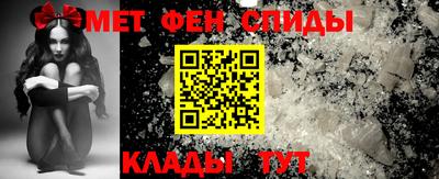 mdpv Ликино-Дулёво