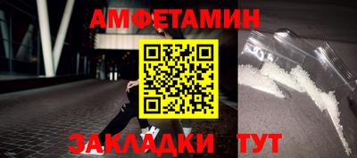 кокаин премиум Лесосибирск