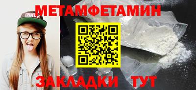 МДПВ Ливны