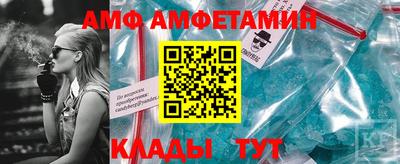 mdpv Ликино-Дулёво