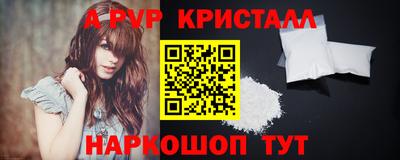 кокаин премиум Лесосибирск