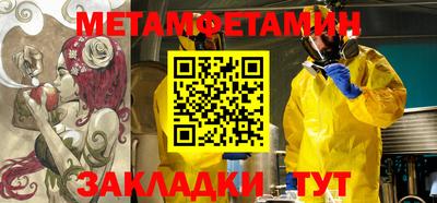 МДПВ Ливны