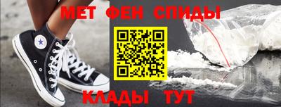 кокаин премиум Лесосибирск