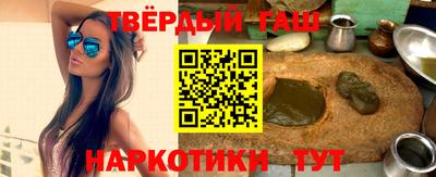 mdpv Ликино-Дулёво