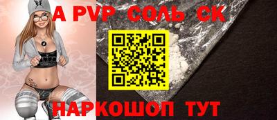 кокаин премиум Лесосибирск