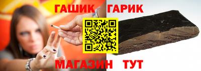 МДПВ Ливны