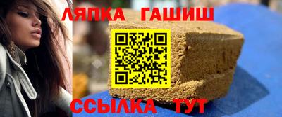 mdpv Ликино-Дулёво