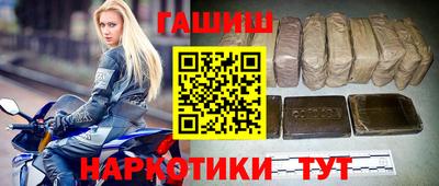 МДПВ Ливны