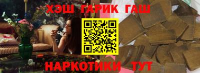 mdpv Ликино-Дулёво