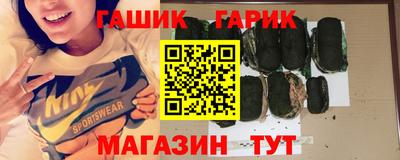 МДПВ Ливны
