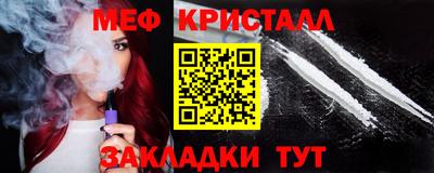 кокаин премиум Лесосибирск