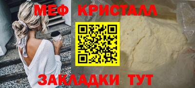 mdpv Ликино-Дулёво