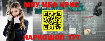 МДПВ Ливны