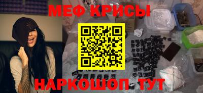 mdpv Ликино-Дулёво