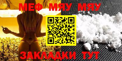 mdpv Ликино-Дулёво