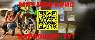 МДПВ Ливны