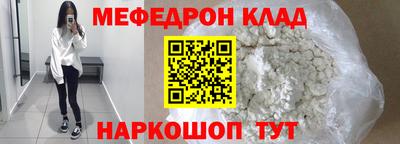 mdpv Ликино-Дулёво