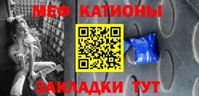 кокаин премиум Лесосибирск