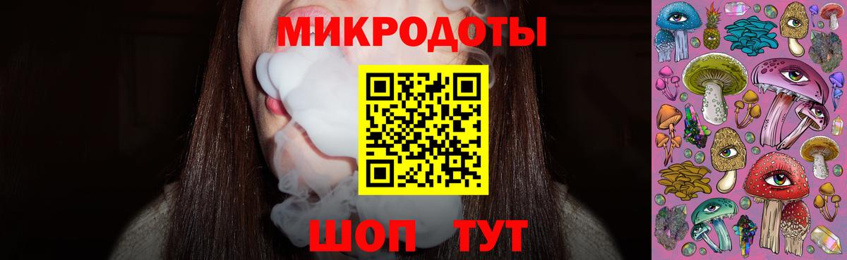 Галлюциногенные грибы MAGIC MUSHROOMS Чистополь